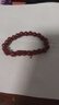 【正品】招財貔貅朱砂手串本命年轉運珠手鏈女送老公老婆禮物 C01招財貔貅朱砂手串8MM 曬單實(shí)拍圖