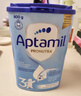 愛(ài)他美（Aptamil）德國愛(ài)他美藍罐經(jīng)典版易樂(lè )罐德愛(ài)3段雙重HMO嬰幼兒配方奶粉 【咨詢(xún)領(lǐng)大額劵】3段1罐 曬單實(shí)拍圖
