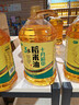 農夫山泉東方樹(shù)葉500ml*15瓶整箱茉莉花茶青柑普洱無(wú)糖茶飲料綠茶紅茶 【大瓶】茉莉花茶 900mL*8瓶 曬單實(shí)拍圖