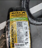 佳通輪胎(Giti)輪胎175/70R14 84T 220V1 原配 新捷達 適配 桑塔納/瑞納 曬單實(shí)拍圖