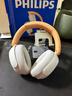 飛利浦（PHILIPS）兒童學(xué)習頭戴式無(wú)線(xiàn)藍牙耳機護耳電腦手機平板麥克風(fēng)耳麥安卓華為小米蘋(píng)果圣誕禮物TAK5500AL 曬單實(shí)拍圖