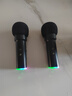 金運【熱銷(xiāo)200W+】k歌麥克風(fēng)音響一體機唱歌話(huà)筒家用ktv套裝可連電視家庭卡拉OK神器戶(hù)外智能音箱禮物 【26年頂配】送永久K歌會(huì )員丨雙麥-贈防噴話(huà)筒套 曬單實(shí)拍圖