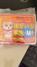 暖貼大號暖寶寶熱敷暖宮驅寒暖身貼冬季必備持久暖宮貼增強新日期 增強加大自發(fā)熱暖身貼【30貼】 這個(gè)冬天不再冷 曬單實(shí)拍圖