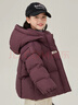 圖圖小象兒童羽絨服90白鴨絨加厚女童三防外套鎖溫 暗紫色 140身高約140cm 曬單實(shí)拍圖