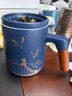 上新了文創(chuàng  )故宮泡茶杯 陶瓷茶水分離杯文創(chuàng  )禮品送爸爸生日禮物送領(lǐng)導長(cháng)輩 祥瑞380ml（藍色） 曬單實(shí)拍圖