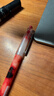 百樂(lè )（PILOT）BXRT-V5開(kāi)拓王按動(dòng)紅色中性筆0.5mm簽字筆商務(wù)水筆學(xué)生考試刷題筆文具套裝 1筆+3替芯 曬單實(shí)拍圖