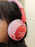 JBL JR470NC 頭戴式藍牙兒童耳機 主動(dòng)降噪真無(wú)線(xiàn)沉浸式學(xué)習網(wǎng)課益智背書(shū)APP控制  兒童新年禮物 粉色 曬單實(shí)拍圖