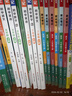 【榮恒】2025新版初中隨堂筆記八年級上冊語(yǔ)文數學(xué)英語(yǔ)全3冊人教版初二課本教材同步講解教材課堂筆記教材全解實(shí)驗班拔尖特訓必刷題天天練 曬單實(shí)拍圖