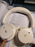 漫步者（EDIFIER）Fit900NB頭戴式耳機藍牙無(wú)線(xiàn)主動(dòng)降噪6.0超長(cháng)續航手機電腦游戲音樂(lè )耳麥通話(huà)送男女友學(xué)生禮物 云巖白 曬單實(shí)拍圖