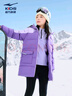鴻星爾克（ERKE）童裝男女童冬季保暖外套兒童中大童中長(cháng)款羽絨服凝夜紫140 曬單實(shí)拍圖