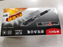晨光（M&G）文具K35按動(dòng)中性筆學(xué)生0.5黑筆簽字筆商務(wù)子彈頭考試專(zhuān)用水筆高顏值辦公用品12支/盒 曬單實(shí)拍圖