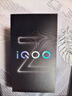 vivo iQOO Z10 Turbo+ 12GB+256GB 云海白 天璣9400+旗艦芯 8000mAh超薄藍海電池 國家補貼 電競手機 曬單實(shí)拍圖