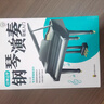 邊彈邊學(xué)鋼琴演奏輕松入門(mén) 零基礎五線(xiàn)譜版彈奏圖解難點(diǎn)樂(lè )理知識自學(xué)教程書(shū)籍初學(xué)者兒童成人簡(jiǎn)易鋼琴流行曲雙手五線(xiàn)譜練指法帶歌詞專(zhuān)為新手整合必備樂(lè )理知識入門(mén)自學(xué)鋼琴曲譜流行音樂(lè )歌曲彈唱現貨速發(fā)【正版】 邊彈 曬單實(shí)拍圖