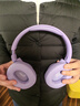 JBLT770NC頭戴式主動(dòng)降噪藍牙耳機 手機電腦筆記本耳機游戲無(wú)線(xiàn)有線(xiàn)耳機  紫色 曬單實(shí)拍圖