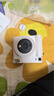 富士（FUJIFILM）拍立得SQUARE SQ1即拍即得一次成像相機生日禮物學(xué)生入門(mén)級立拍立得  SQ40 SQ1 SQ6送女友送老婆 SQ1白色 官配+水晶殼+相冊 曬單實(shí)拍圖