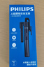 飛利浦【AI智能跟拍云臺】人臉追蹤跟拍自拍神器360度旋轉旅游便攜落地三腳架手機拍攝防抖支架5312 曬單實(shí)拍圖