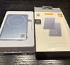 品勝【3C認證可上飛機】磁吸無(wú)線(xiàn)充電寶MagSafe移動(dòng)電源4900mAh小巧便攜適用蘋(píng)果17promax/Air華為藍 曬單實(shí)拍圖