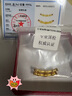 羅威寶格黃金竹節轉運珠手鏈女足金999節節高升硬金彎管送女友禮物 單個(gè)黃金竹節約0.3g支持多退少補 曬單實(shí)拍圖