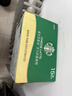 星巴克（Starbucks）星選 即飲咖啡 芝士奶香拿鐵 270ml*15瓶 瓶裝咖啡飲料低脂肪 曬單實(shí)拍圖