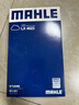 馬勒（MAHLE）空氣濾芯濾清器LX4623起亞K2/K2S/新悅動(dòng)/福瑞迪/悅納/悅納RV逸行 曬單實(shí)拍圖