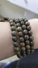 青城山天然綠檀木手串108五行補木男士復古靜心盤(pán)玩念珠多用項鏈送禮 曬單實(shí)拍圖