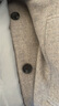 MUJI女式羊毛混立領(lǐng)大衣毛呢大衣外套中長(cháng)款女款冬季外套女裝BD0Z6A4A 淺米色 L (165/88A) 曬單實(shí)拍圖
