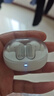 瓷音未來(lái)Mars 2i 真無(wú)線(xiàn)入耳式藍牙耳機主動(dòng)降噪HiFi高音質(zhì)低延遲長(cháng)續航運動(dòng)游戲大灣雞禮物適用于華為蘋(píng)果 巖白+曬單贈10元紅包 藍牙V6.0 曬單實(shí)拍圖