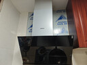 方太JQ35A / JQ31A同款近吸直排小尺寸家用抽吸油煙機21m3大吸力 一鍵瞬吸煙灶套裝 近吸側吸式直排 【單煙機】爆炒不跑煙JQ31A 天然氣12T 曬單實(shí)拍圖