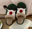 細細條（XIXITIAO）一家三口毛毛鞋男女冬季創(chuàng  )意可愛(ài)圣誕麋鹿親子包頭棉拖鞋 深綠色【軟萌麋鹿】 44-45【適合42-43的腳】 曬單實(shí)拍圖