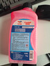 道達爾能源防凍液/冷卻液/防沸液汽車(chē)發(fā)動(dòng)機水箱通用-35度1kg裝紅色 曬單實(shí)拍圖