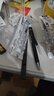 百樂(lè )（PILOT）JUICE UP果汁筆按動(dòng)黑色中性筆0.4mm簽字筆水筆學(xué)生考試st刷題筆文具套裝 1筆+3替芯 曬單實(shí)拍圖
