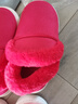 BAIHOU白猴冬季純色棉鞋年貨喜慶保暖絨毛包跟棉拖鞋女士 M-53紅色40-41 曬單實(shí)拍圖