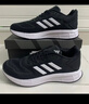 adidas DURAMO SL訓練備賽網(wǎng)面體測跑鞋男女阿迪達斯官方 黑色/白色/深灰   43 曬單實(shí)拍圖