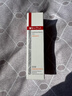 薇諾娜第二代舒敏保濕特護精華液30ml修護補水護膚品女神節禮物 曬單實(shí)拍圖