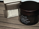 Fresh馥蕾詩(shī)【李昀銳同款】紅茶緊致提拉睡眠面膜100ml 新年情人節禮物 曬單實(shí)拍圖