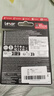 雷克沙（Lexar）TF卡 SDXC UHS-I V30 R205/W150 (1066x升級版) 大疆a(chǎn)ction4/5pro內存卡 影石運動(dòng)相機高速存儲卡 256GB升級版 送3.0讀卡器 視頻拍 曬單實(shí)拍圖