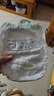 babycare金山茶花拉拉褲XL34片*2包(12-17kg)嬰兒尿不濕超薄透氣花苞褲 曬單實(shí)拍圖