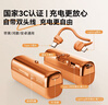 索盈【3C認證丨可上飛機+秒變支架】膠囊充電寶10000毫安自帶線(xiàn)迷你小巧便攜超薄快充十大排位移動(dòng)電源 曬單實(shí)拍圖
