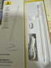 倍思電容筆iPad蘋(píng)果筆【藍牙數顯】適用25年P(guān)ro/Air/Mini7/iPad11平板觸控觸屏手寫(xiě)筆applepencil 曬單實(shí)拍圖