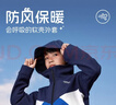 探路者（TOREAD）旗艦 兒童外套男中大童裝秋冬季款保暖防風(fēng)軟殼運動(dòng)服 數碼藍 150 曬單實(shí)拍圖