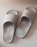 名創(chuàng  )優(yōu)品（MINISO）踩屎感拖鞋男室內家居家用浴室洗澡防滑eva四季拖鞋 灰色44-45 曬單實(shí)拍圖