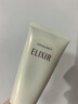 怡麗絲爾（ELIXIR）洗面奶深層清潔溫和不刺激潔面乳滋潤型145g【臨期清倉】 曬單實(shí)拍圖