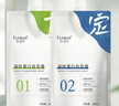 發(fā)滋然蠶絲蛋白直發(fā)膏- 600ML 頭發(fā)矯正柔順拉直輕松搞定毛躁 免拉免夾 曬單實(shí)拍圖