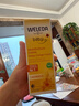 維蕾德（WELEDA）金盞花嬰幼新生兒童面霜寶寶擦臉霜護膚保濕滋潤身體護膚乳秋冬夏 金盞花嬰兒護臀膏75ml*2 曬單實(shí)拍圖
