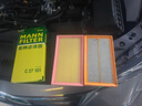 曼牌濾清器（MANNFILTER）空氣濾清器空氣濾芯C27063/C27101奕澤亞洲龍凱美瑞卡羅拉雷凌CHR 曬單實(shí)拍圖
