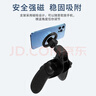 科騰Xbox手柄手機支架套裝Xbox One/serise X游戲手柄專(zhuān)用磁吸式支架手機通用 曬單實(shí)拍圖