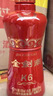 劍南春金劍南K6 52度 500ml*2瓶 禮盒裝 濃香型白酒 年貨送禮 曬單實(shí)拍圖