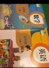 【新華書(shū)店正版】適用2026小學(xué)五年級下冊語(yǔ)文數學(xué)英語(yǔ)課本教材人教版小學(xué)5級下冊語(yǔ)文數學(xué)英語(yǔ)教科書(shū)人民教育出版社五年級下冊語(yǔ)數英課本教材 【萬(wàn)人復購】五年級下冊語(yǔ)數英課本 曬單實(shí)拍圖