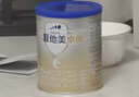 愛(ài)他美（Aptamil）卓傲幼兒配方奶粉3段（12—36月齡）300g  小罐裝試用裝 曬單實(shí)拍圖
