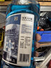 藍星防凍玻璃水-40度 2L*2瓶 汽車(chē)玻璃強力去油膜去污雨刮水四季通用 曬單實(shí)拍圖